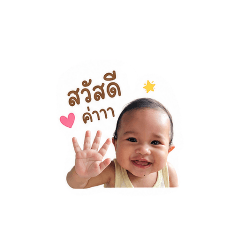 NTN_20260428121139