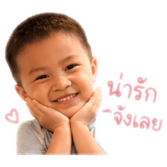 Tukta_Thank_20260428121027