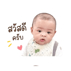 Mew_20260428121139