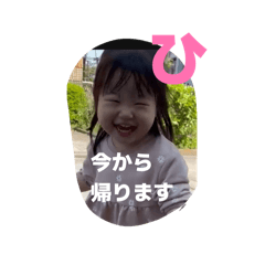 BOLT-PAPA_20260503151509
