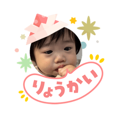 miyagi kousuke_20260503151511