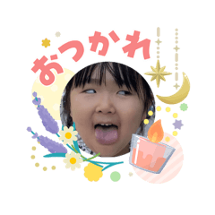 yama_2026050315210