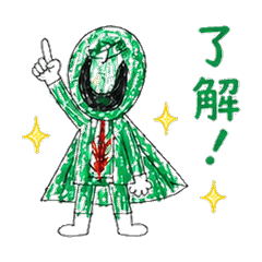 Crayon Hero Rangers