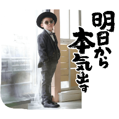 matusuke_20260503151905