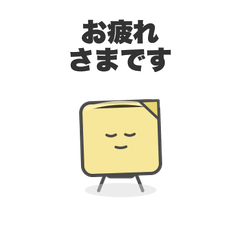 Fusan's Gentle Business Phrases