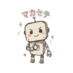 The Do-Anything Robot(Basic Edition)