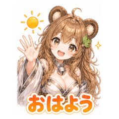 This is a Tanuki, Japanese creature.