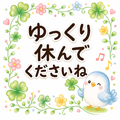 Cozy Daily Stickers | Little Bird Life