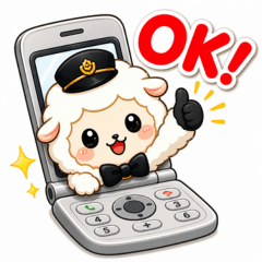 Sheep Concierge Stickers