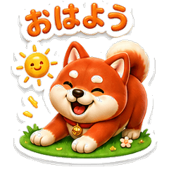 Puffy Shiba Inu 24