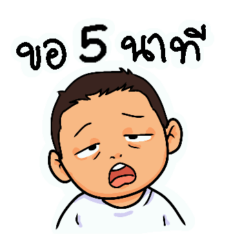 Pong-Neng: My Daily Moods