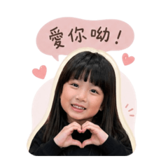 Cece點壹