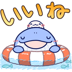 Calm Whales: Summer Edition
