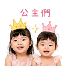 霓穎2.0