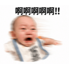 十一寶貝氣噗噗