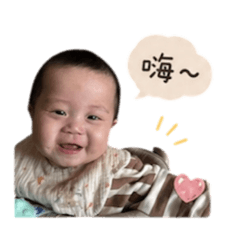 軒仔～