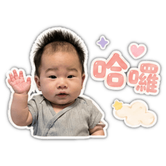 小飯糰（1）