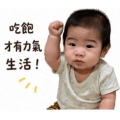 蘇菜湯的懶人包2