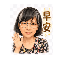 老師教賴貼圖15