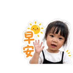 日常用語菲