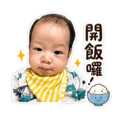 安安動吃動