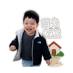 謝龍
