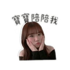 小家怡