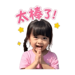 妮妮寶可愛日常問候