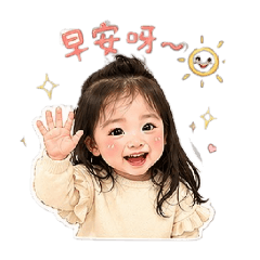 小荳Q版