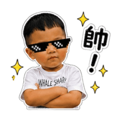阿呈貼圖2