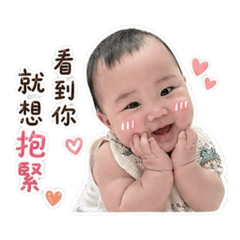 阿睿2.00