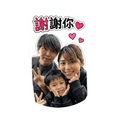 橙橙一家