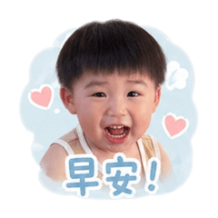 叡叡part2.