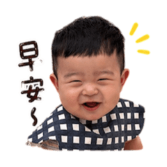 小彥-生活日常