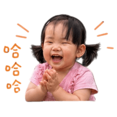 公主緹2