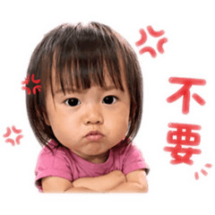 微微寶貝5