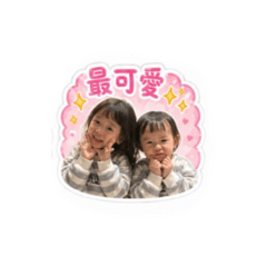 妍妍佟佟