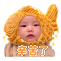 泓勛的貼圖