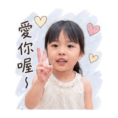 霏霓來了3