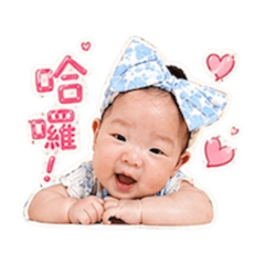 檸檬日常用語（長輩版）