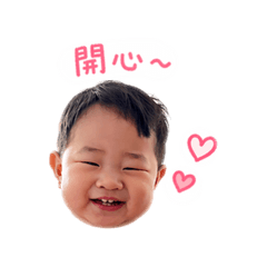 Baby Jayden2