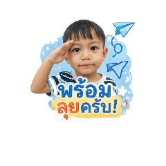 Pariyaphon_20260428121136