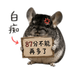 《胖呆胖咪胖婗｜生活日常》