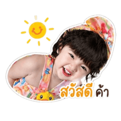 Tonpan_20260428121443