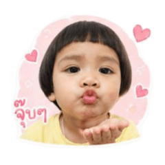 Nidcha_20260428121338