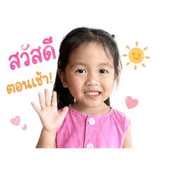 Nongjoyly93_20260428121400