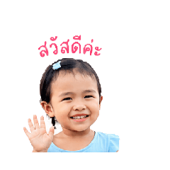 Keam Hom_123456789