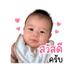 Mylann2