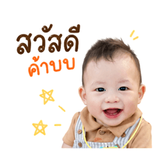 bamsrt99_20260428121517