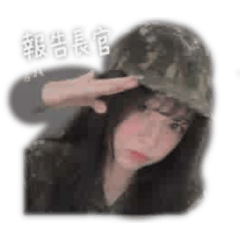楊77 ～